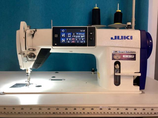 Machine  coudre professionnelle 